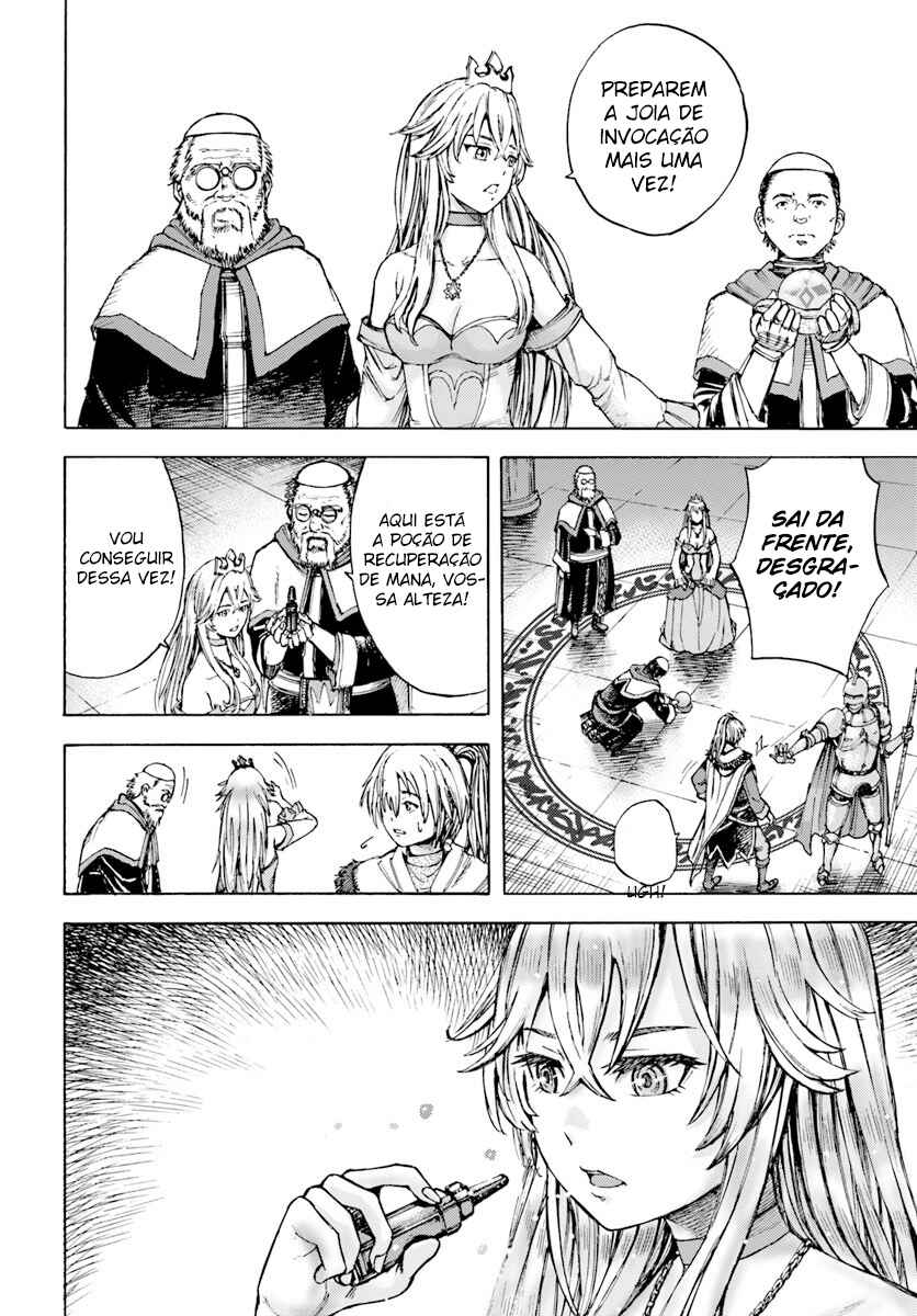 Shoukan Sareta Kenja wa Isekai o Yuku: Saikyou na no wa Fuyou Zaiko no Aitemu deshita Chapter 1 - Page 22