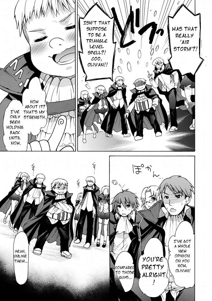 Zero no Tsukaima Gaiden: Tabasa no Bouken Chapter 16 - Page 19