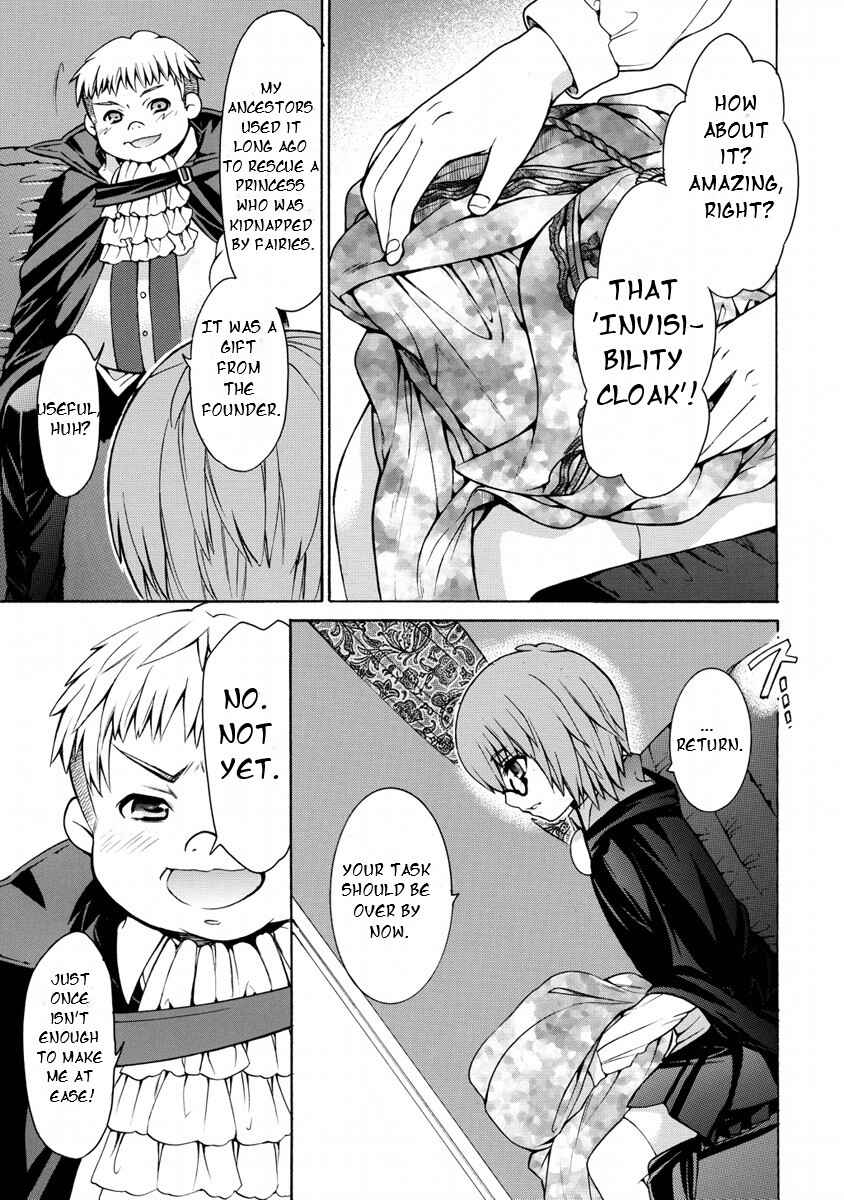 Zero no Tsukaima Gaiden: Tabasa no Bouken Chapter 16 - Page 23