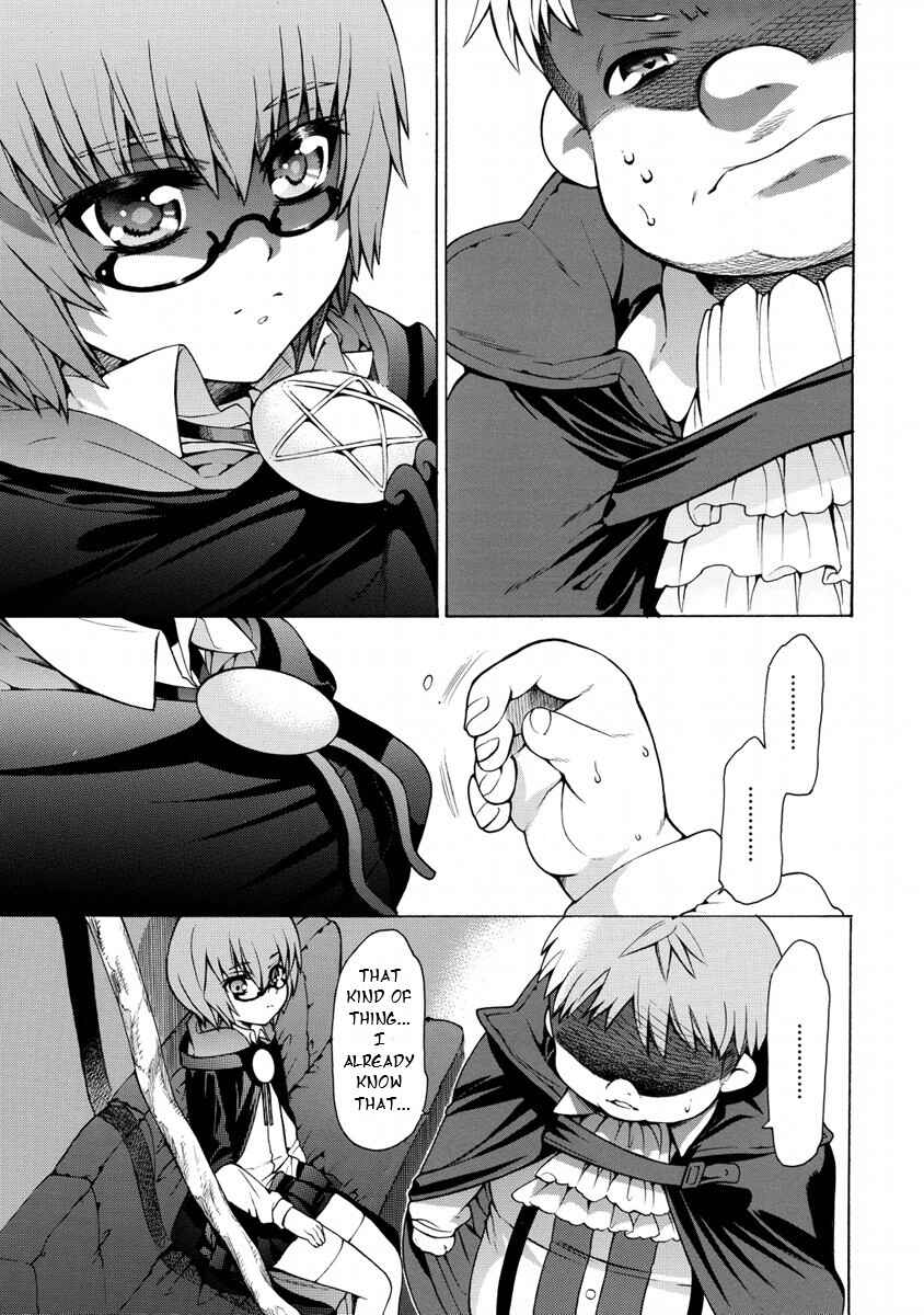 Zero no Tsukaima Gaiden: Tabasa no Bouken Chapter 16 - Page 27