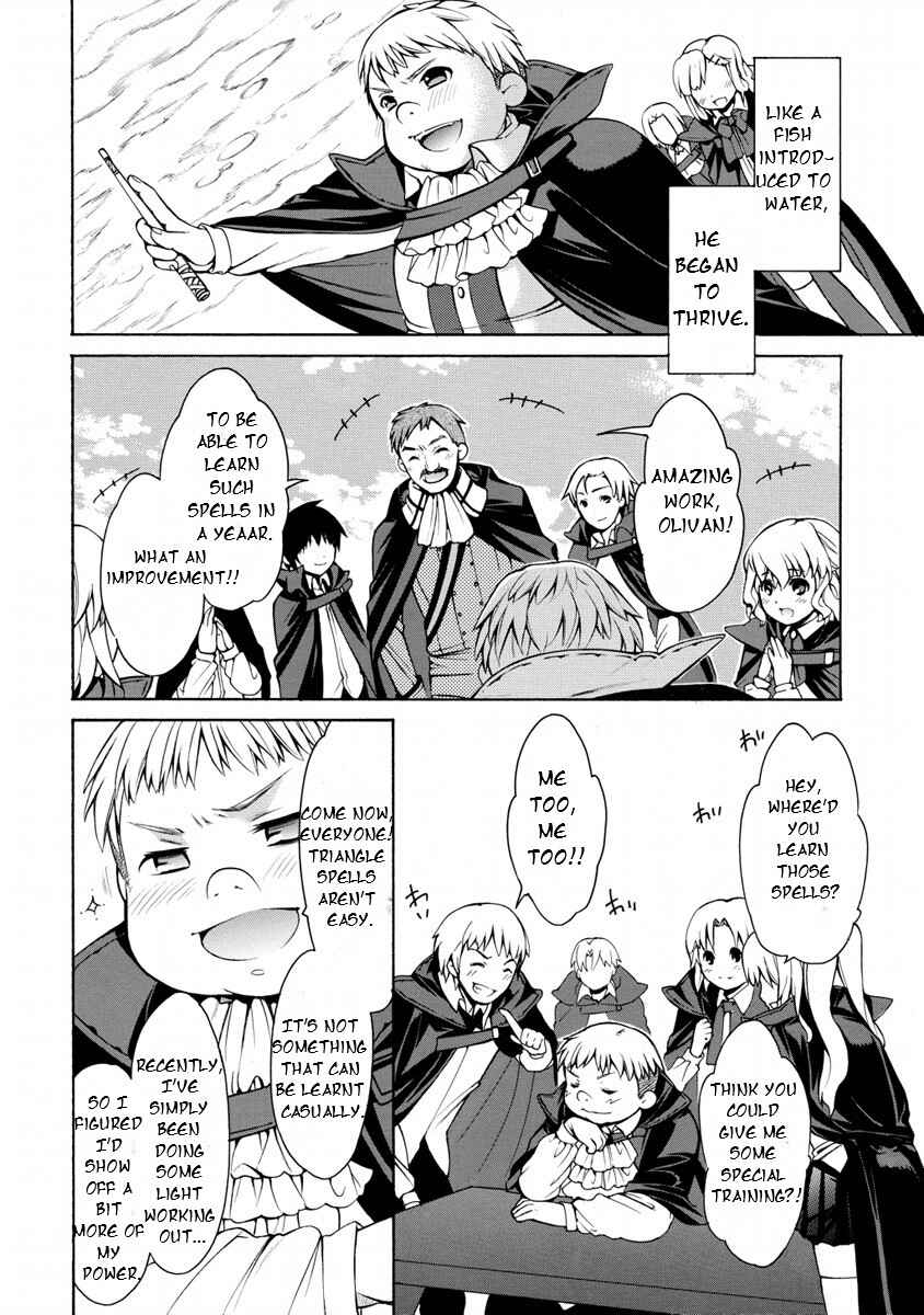 Zero no Tsukaima Gaiden: Tabasa no Bouken Chapter 16 - Page 30