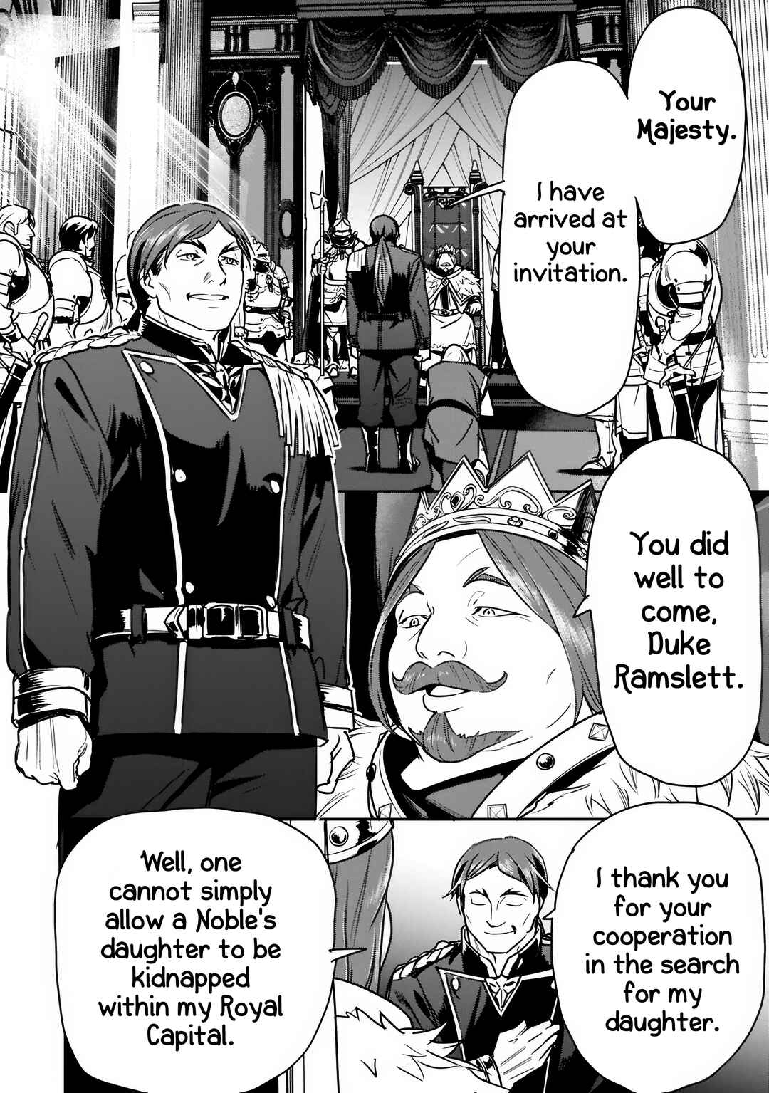 Chounin A wa Akuyaku Reijou o Doushitemo Sukuitai: Dobu to Sora to Koori no Himegimi Chapter 44.1 - Page 8
