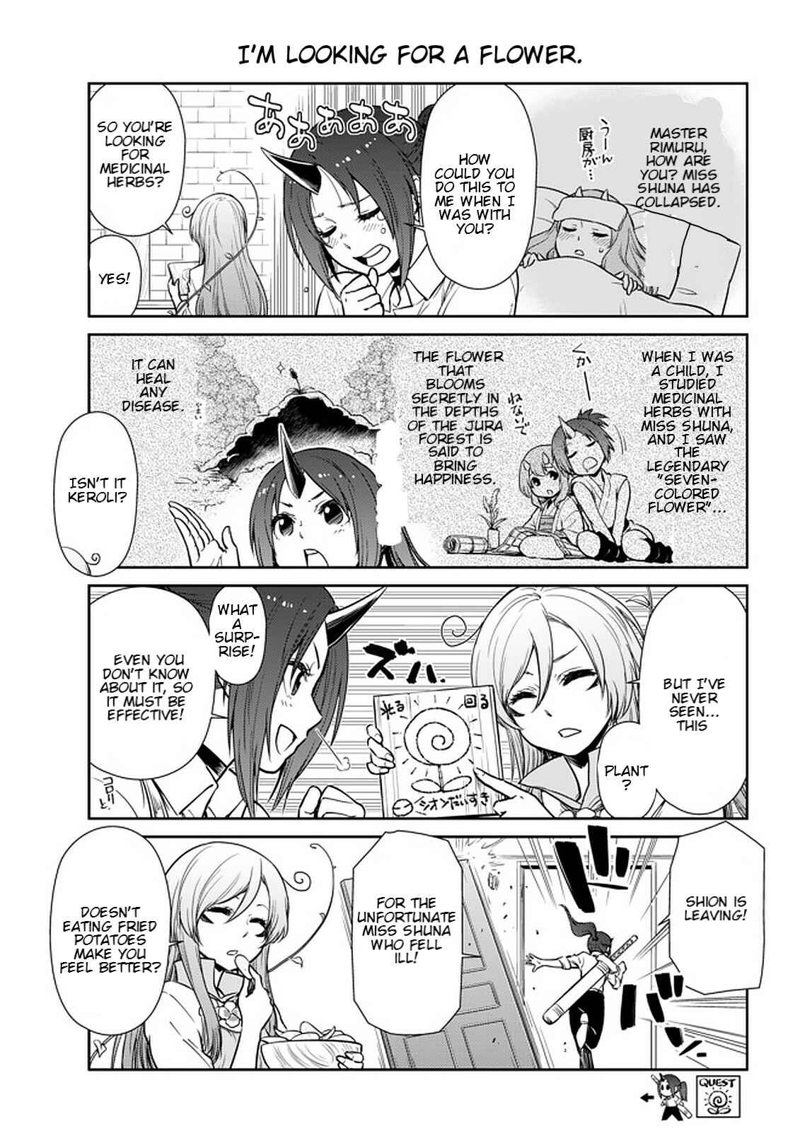 Tensura Nikki: Tensei Shitara Slime Datta Ken Chapter 46.1 - Page 3
