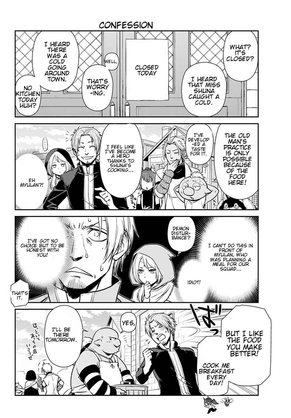 Tensura Nikki: Tensei Shitara Slime Datta Ken Chapter 46.1 - Page 4