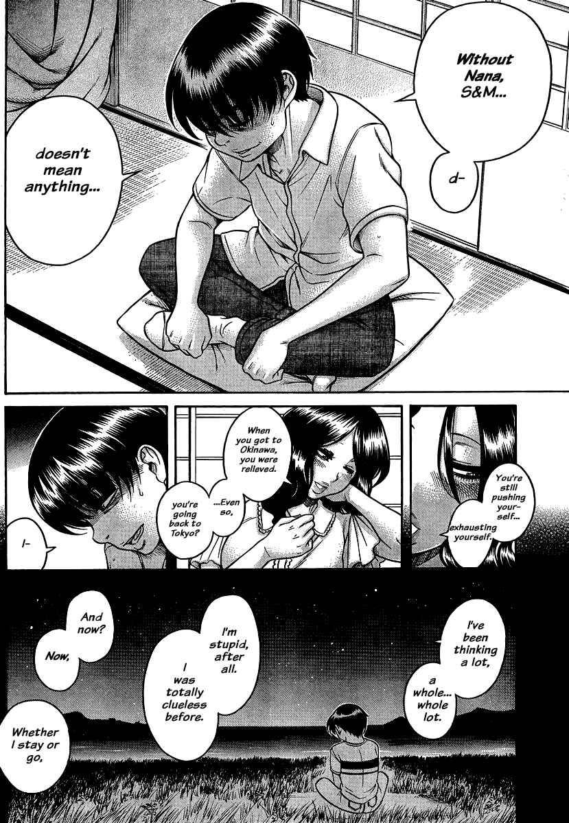 Nana to Kaoru - Step Up "S&M" Love Comedy Chapter 137 - Page 16
