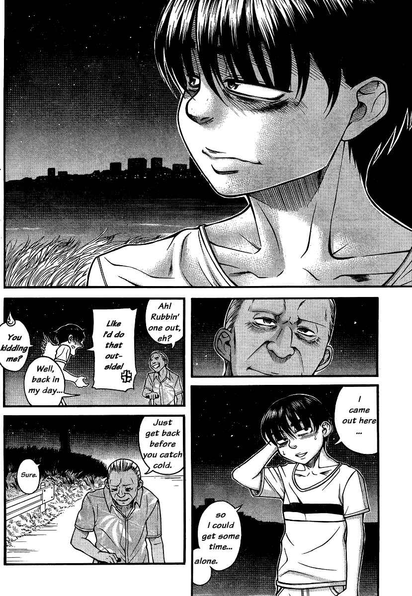 Nana to Kaoru - Step Up "S&M" Love Comedy Chapter 137 - Page 6