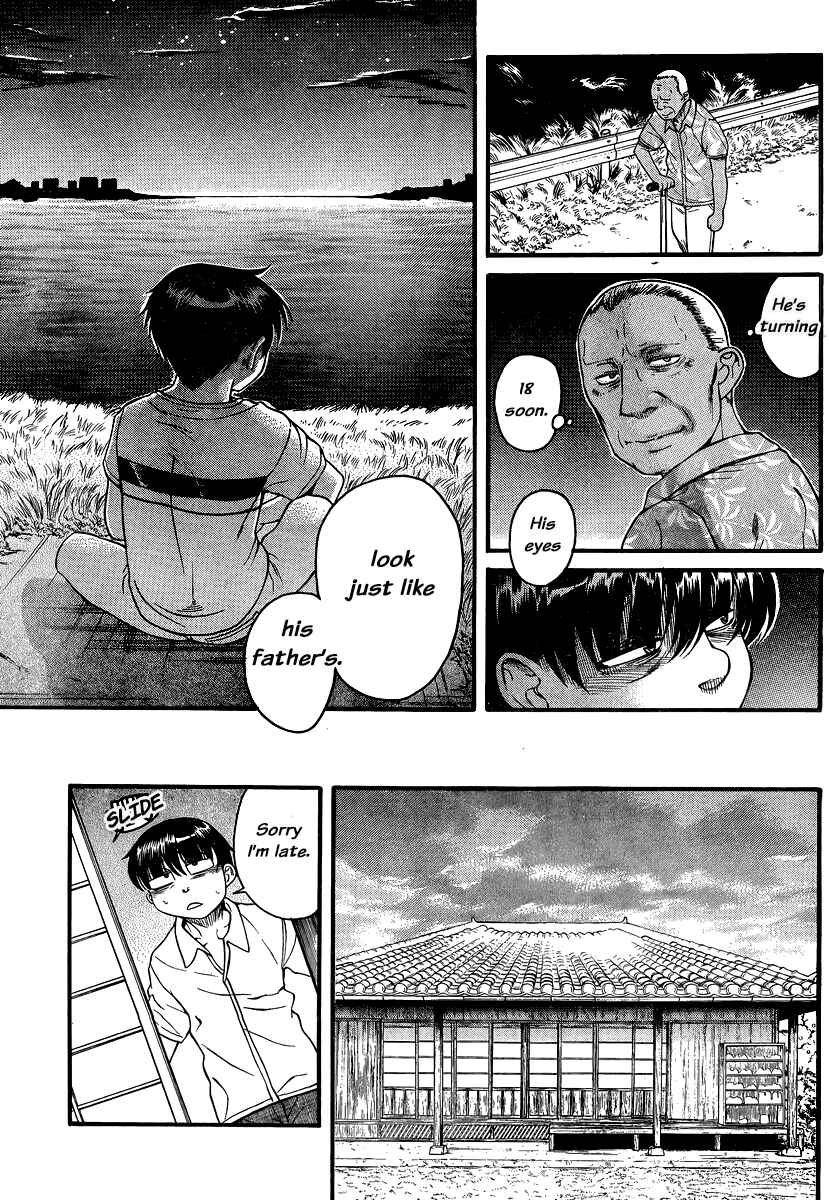 Nana to Kaoru - Step Up "S&M" Love Comedy Chapter 137 - Page 7