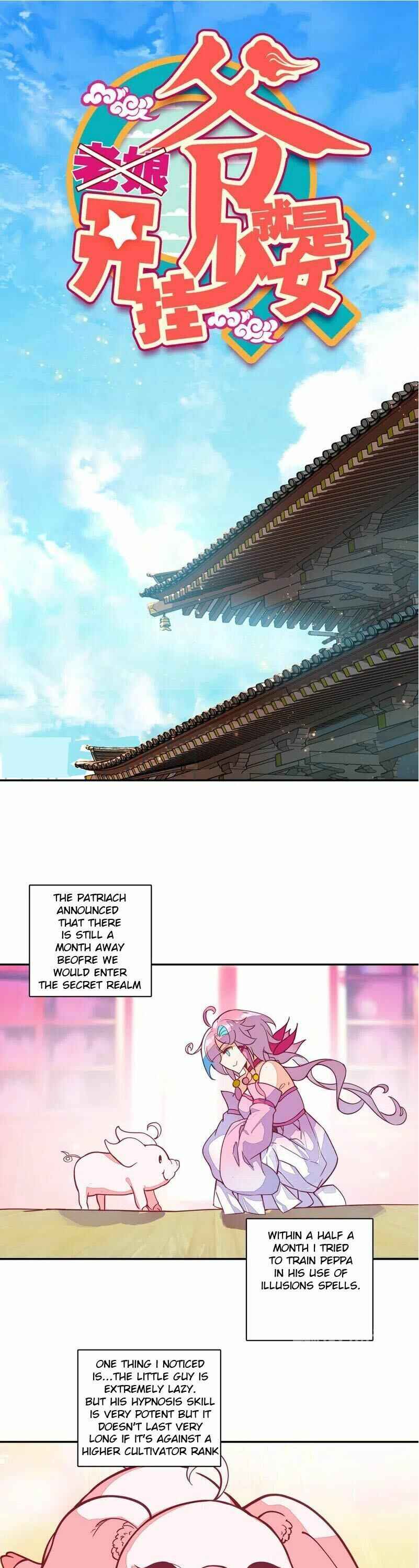 Yé Jiùshì Kāiguà Shàonǚ Chapter 116 - Page 1