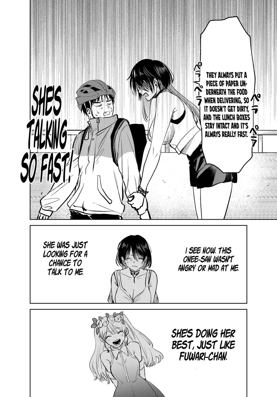 Haitatsusaki no Oneesan ga Kowasugiru Hanashi Chapter 2 - Page 6