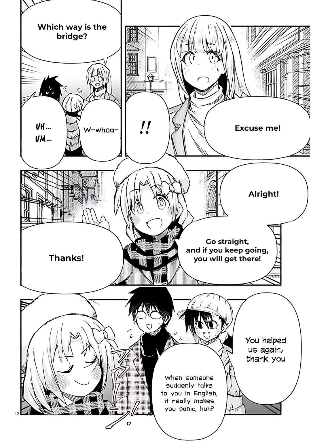 GaCen Shoujo to Ibunka Kouryuu Chapter 143 - Page 13