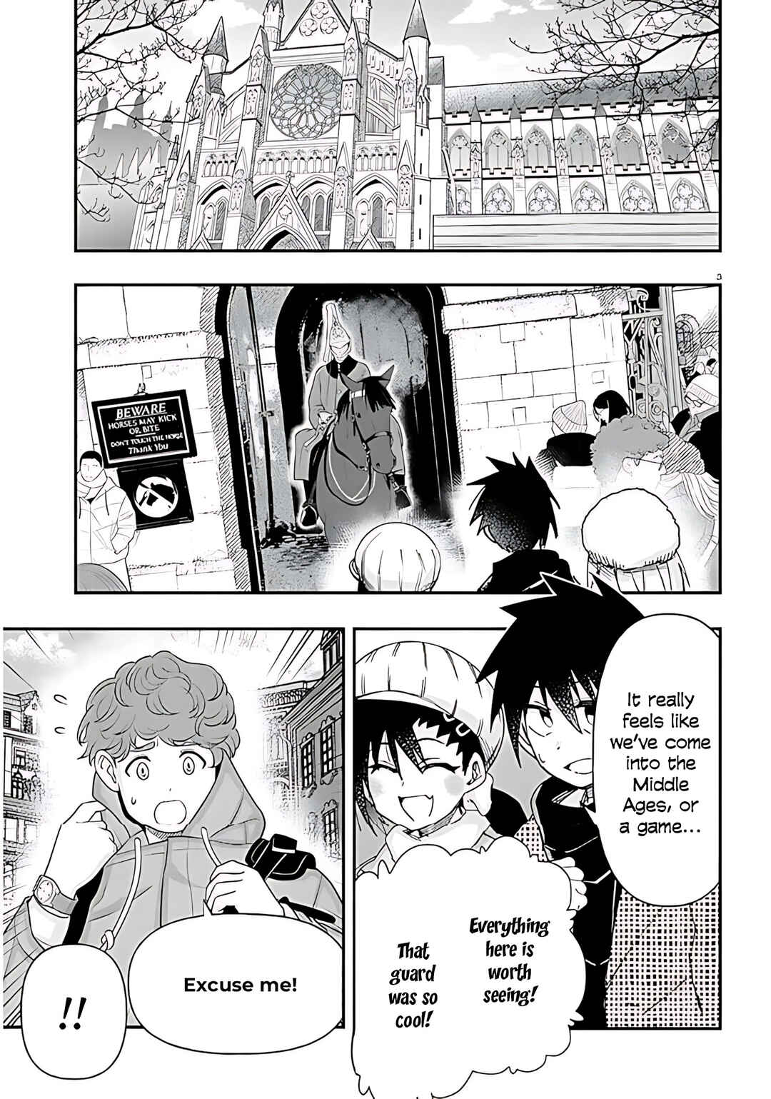 GaCen Shoujo to Ibunka Kouryuu Chapter 143 - Page 6
