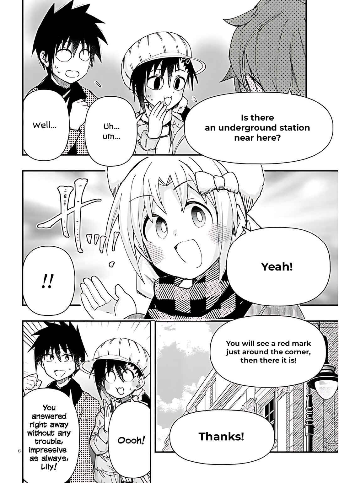 GaCen Shoujo to Ibunka Kouryuu Chapter 143 - Page 7
