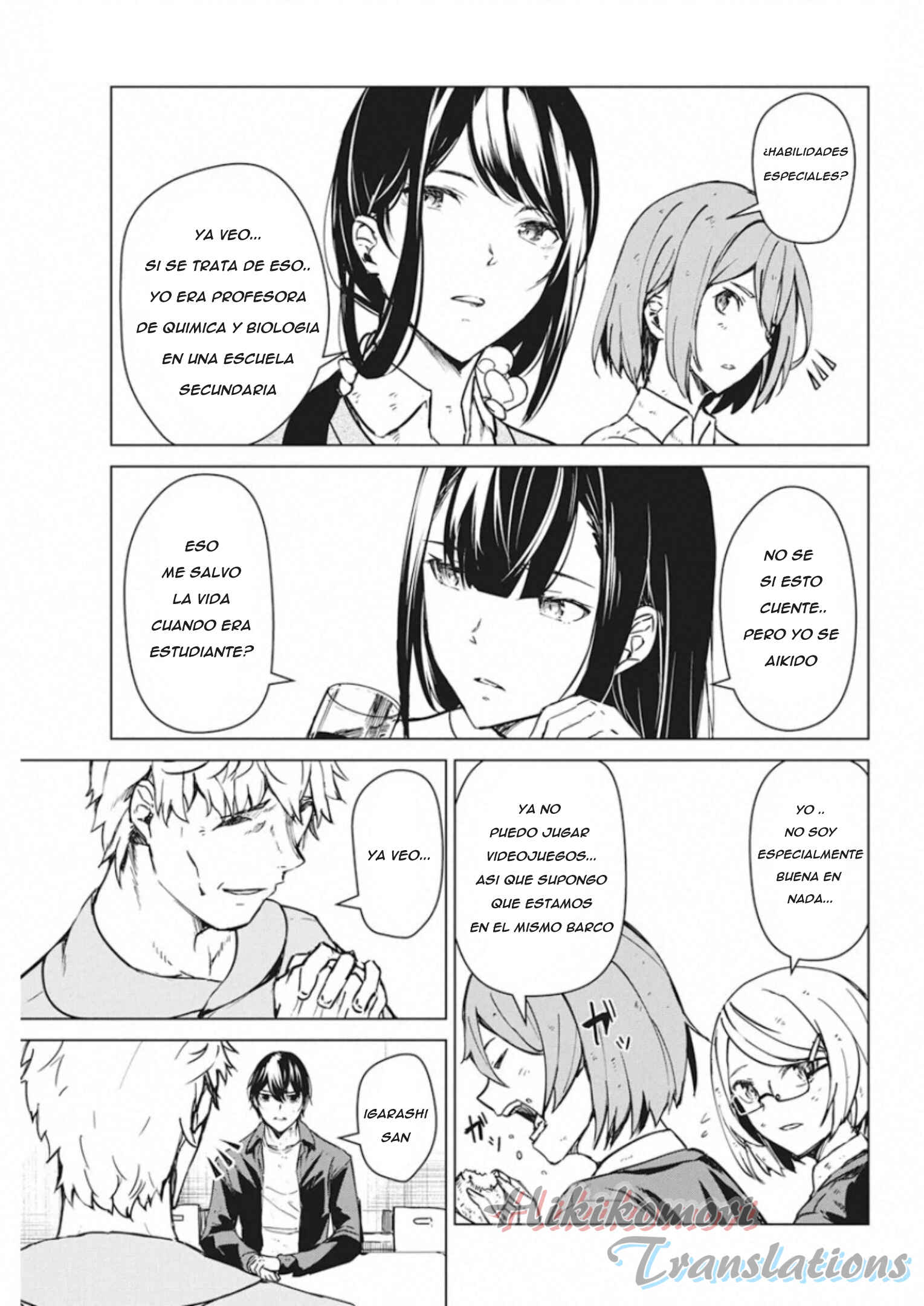 Castration: Rebirth Chapter 8 - Page 11