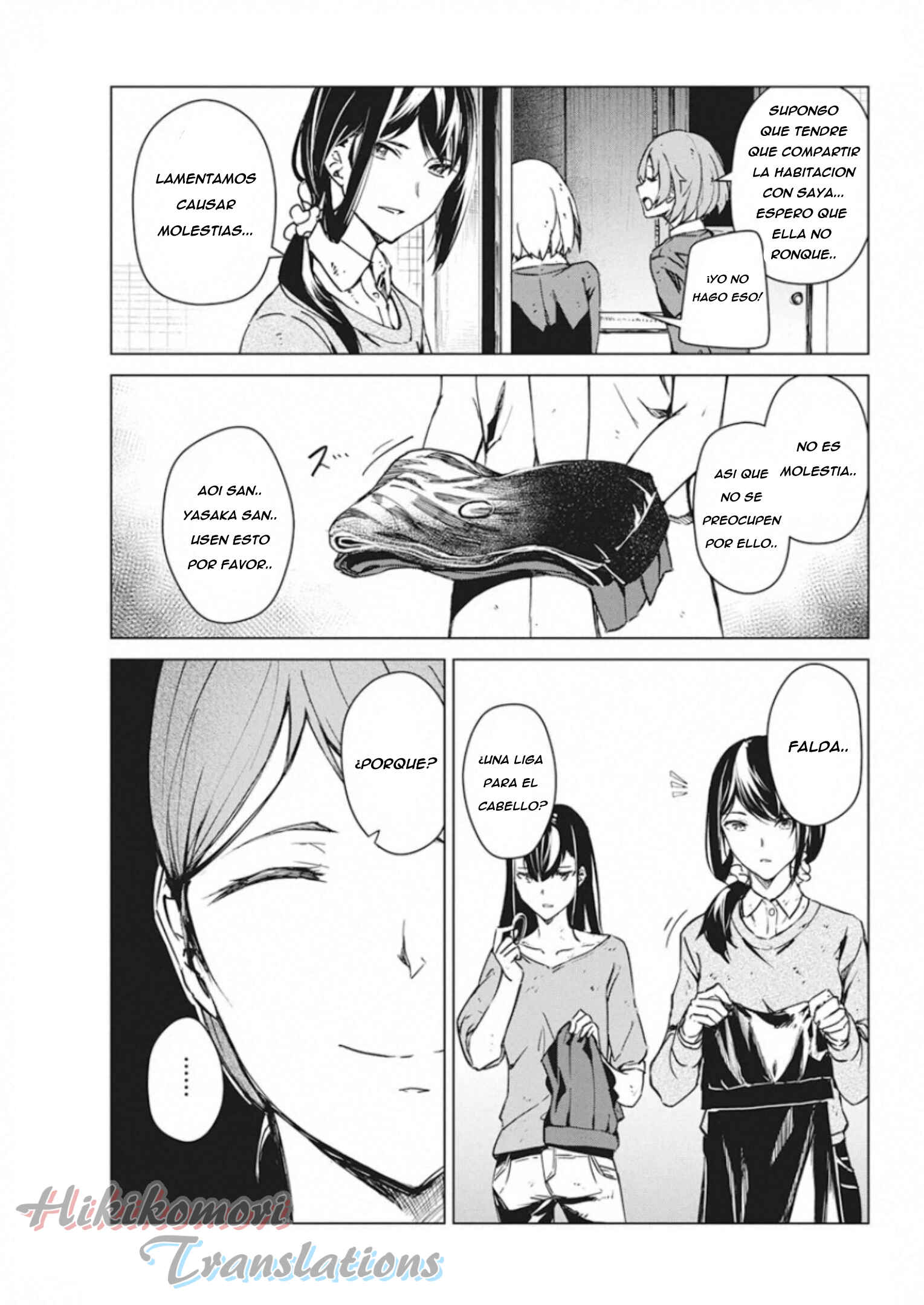 Castration: Rebirth Chapter 8 - Page 17