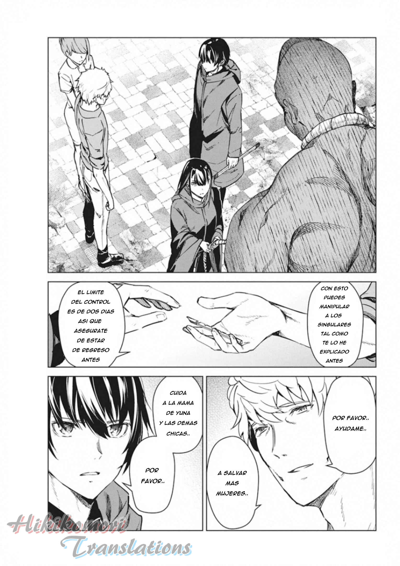 Castration: Rebirth Chapter 8 - Page 21