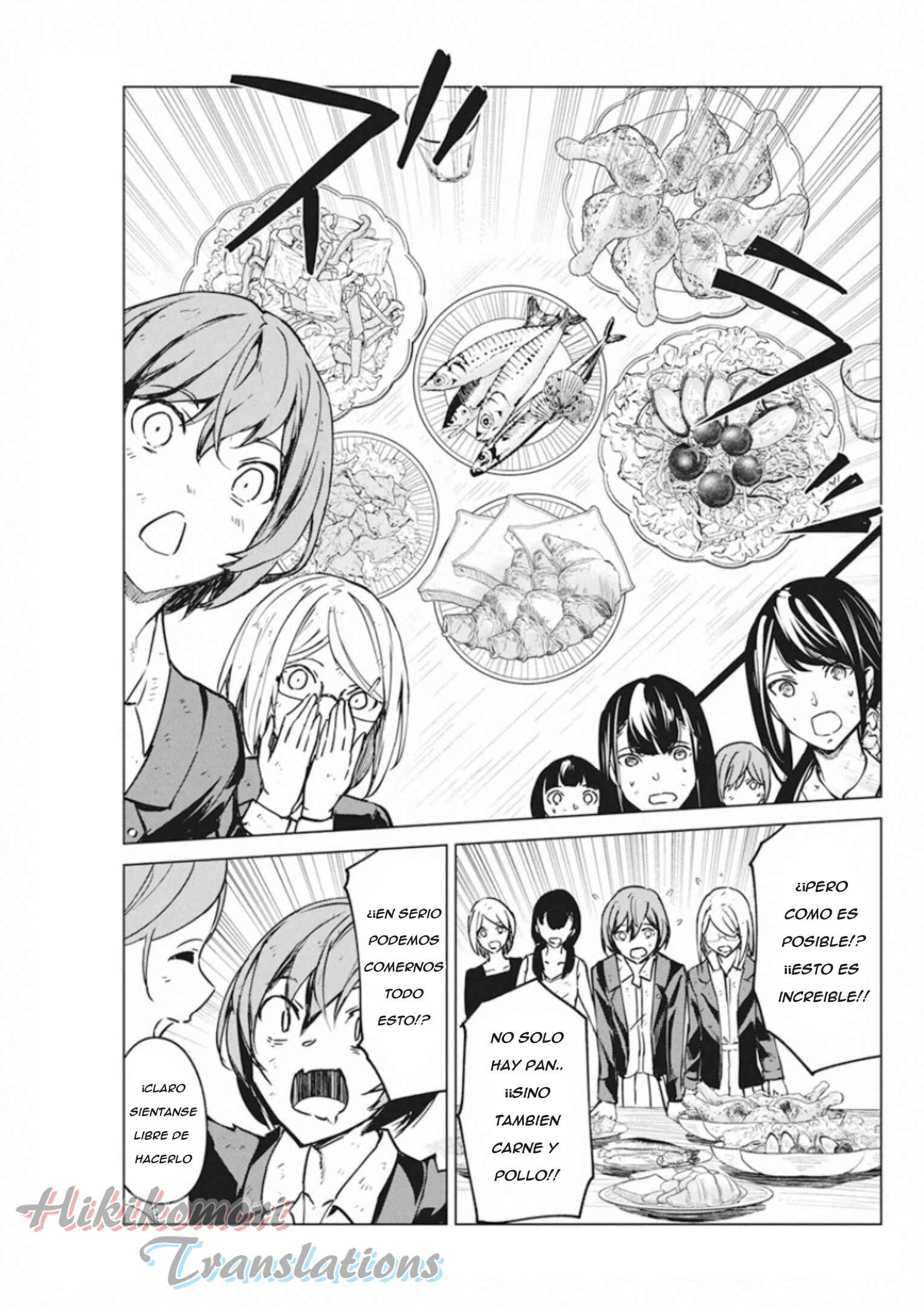 Castration: Rebirth Chapter 8 - Page 7