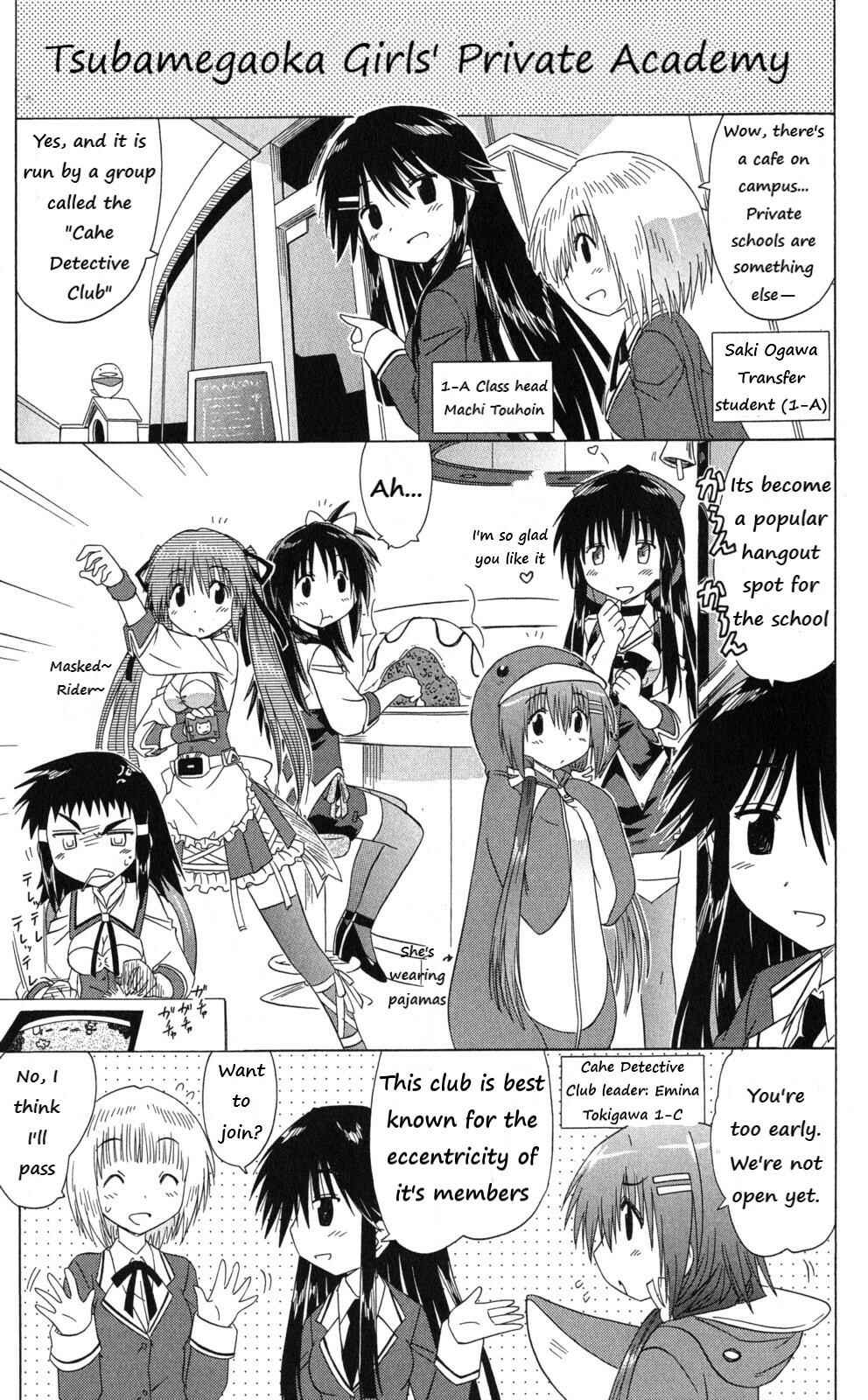 Kahe Tantei Bu Chapter 43.1 - Page 7