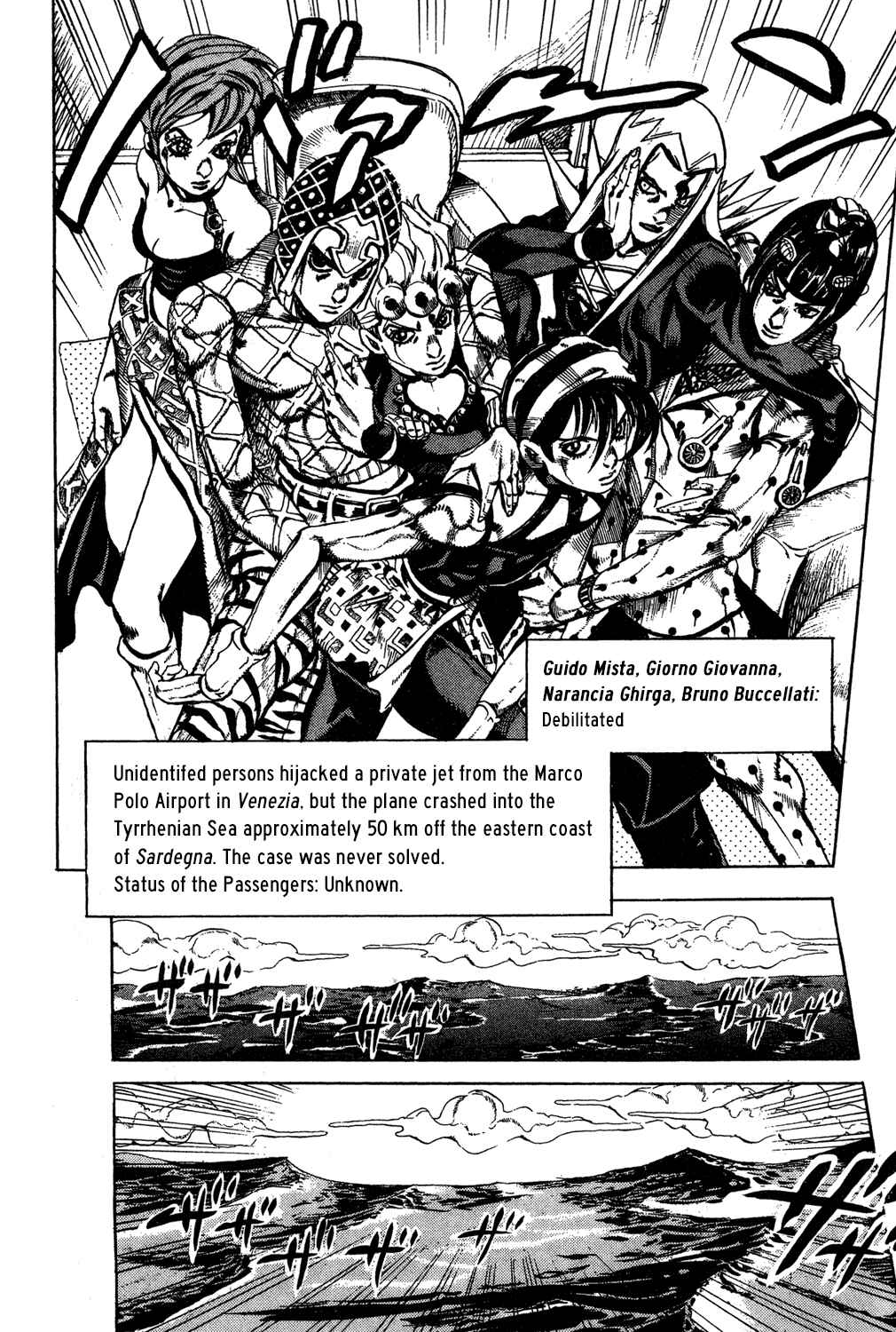 JoJo no Kimyou na Bouken: Part 5 - Ougon no Kaze Chapter 101 - Page 9