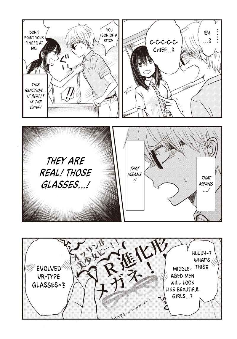 Power-Hara Bishoujo Company Chapter 1 - Page 4