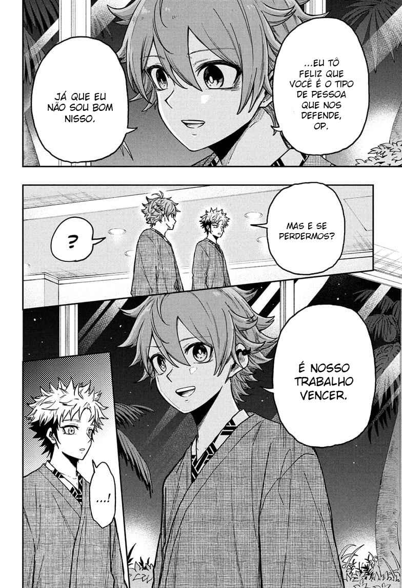 Shinobigoto Chapter 33 - Page 5