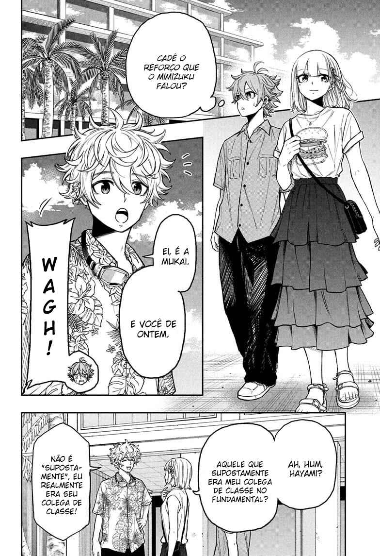 Shinobigoto Chapter 33 - Page 9