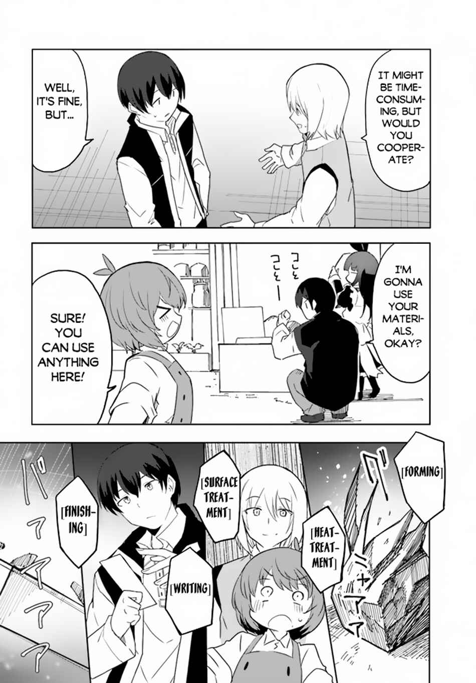 Magi Craft Meister Chapter 60 - Page 13