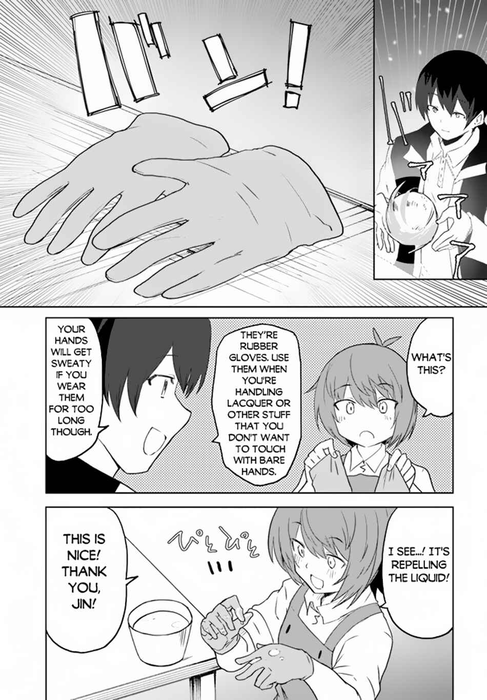 Magi Craft Meister Chapter 60 - Page 20
