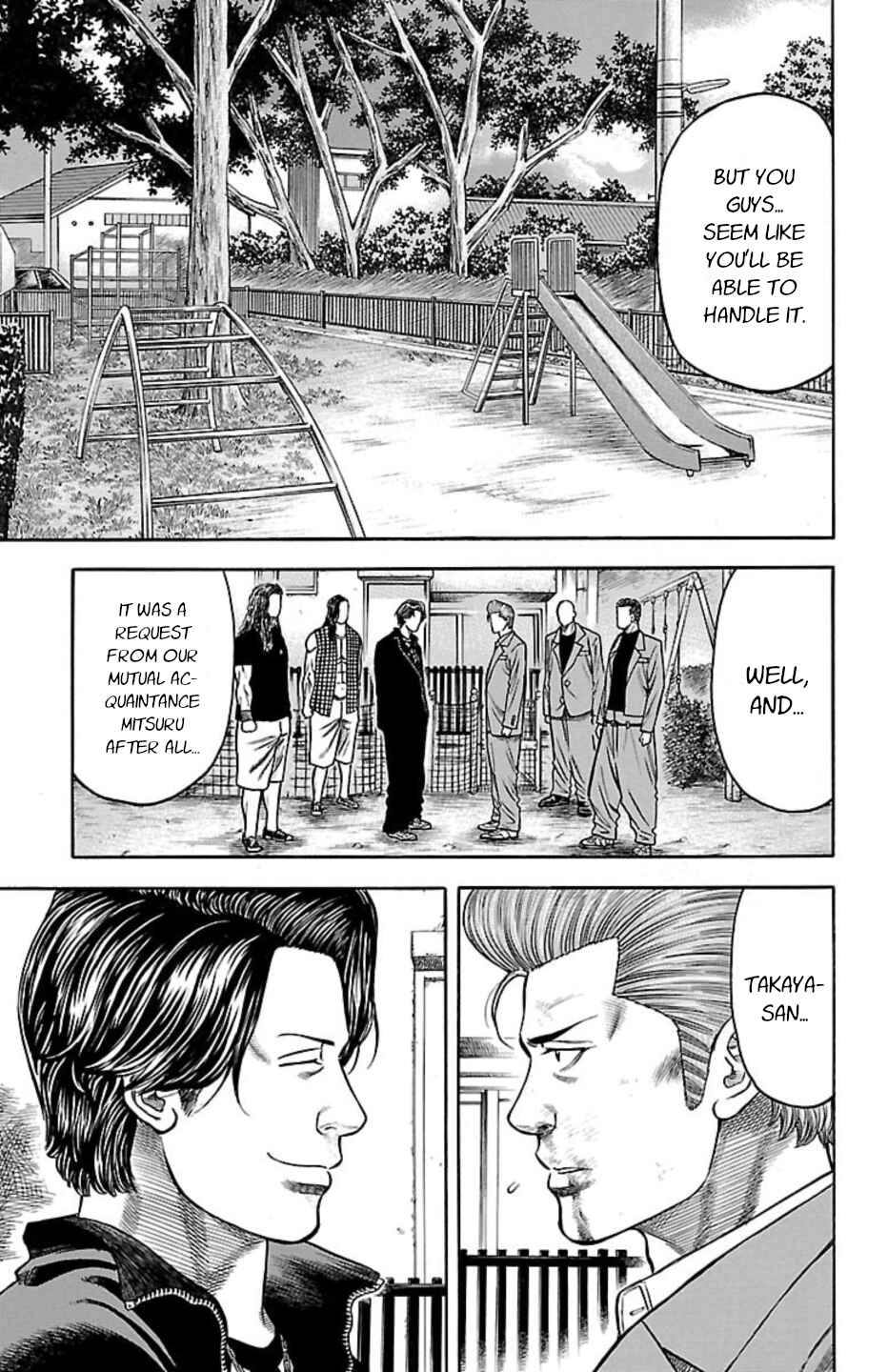 Chicken: “Drop” Zen'ya no Monogatari Chapter 105 - Page 12