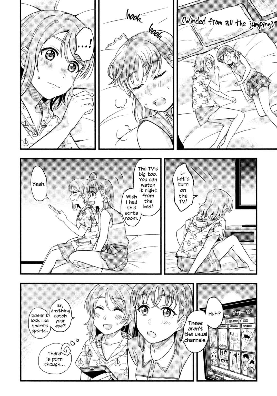 Love Live! Sunshine!! - A Love-Tinted Aquamarine (Doujinshi) Chapter 6 - Page 13