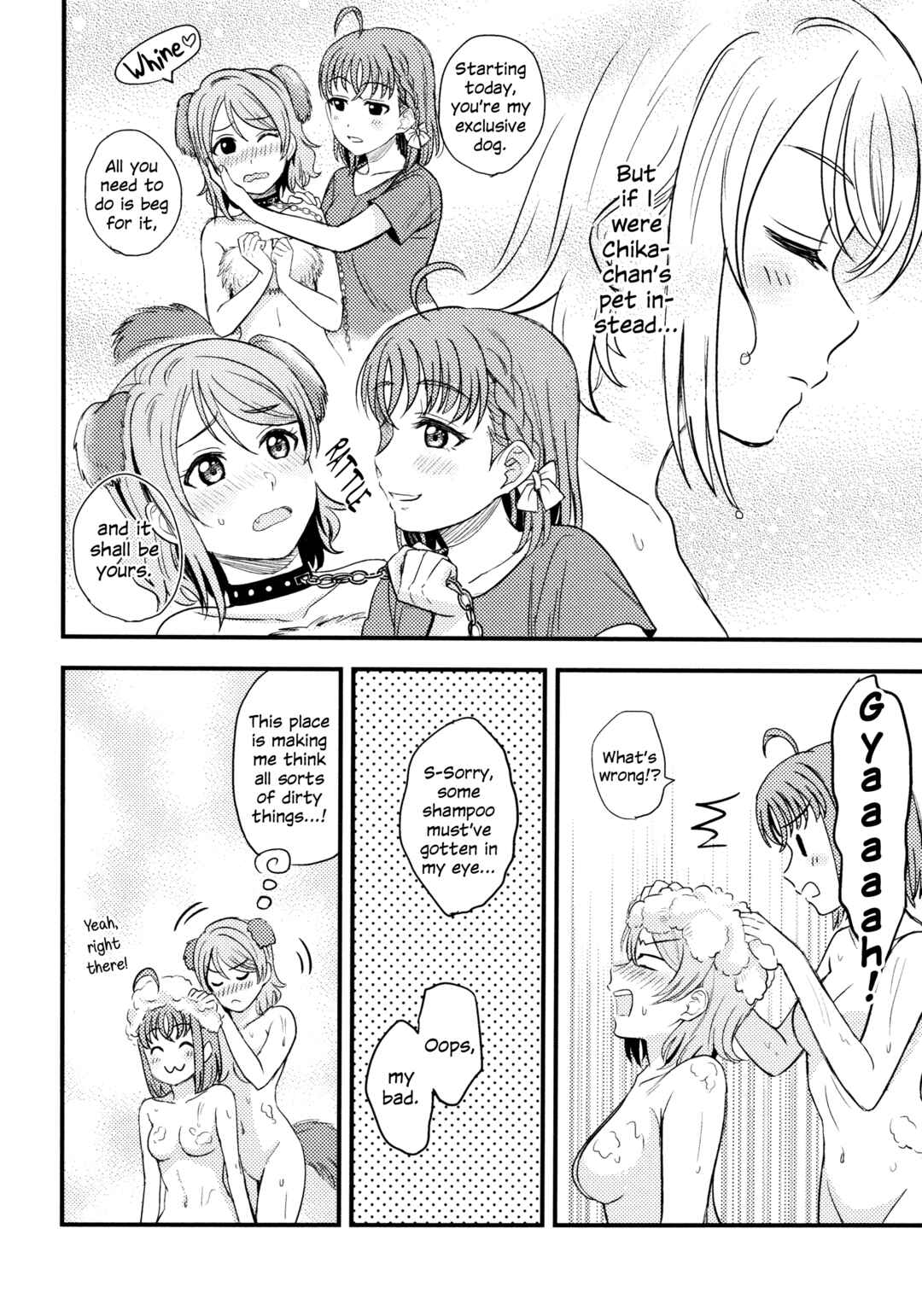 Love Live! Sunshine!! - A Love-Tinted Aquamarine (Doujinshi) Chapter 6 - Page 19