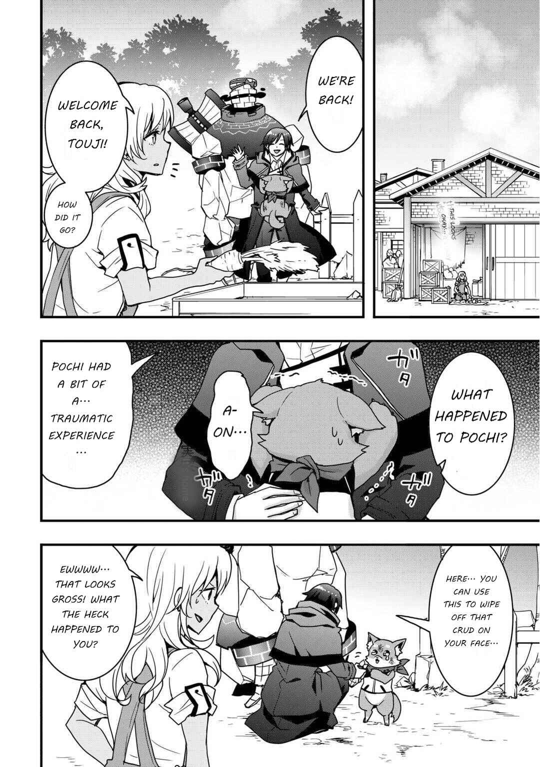 Soubi Seisakukei Cheat de Isekai wo Jiyuu ni Ikite Ikimasu Chapter 32.2 - Page 12