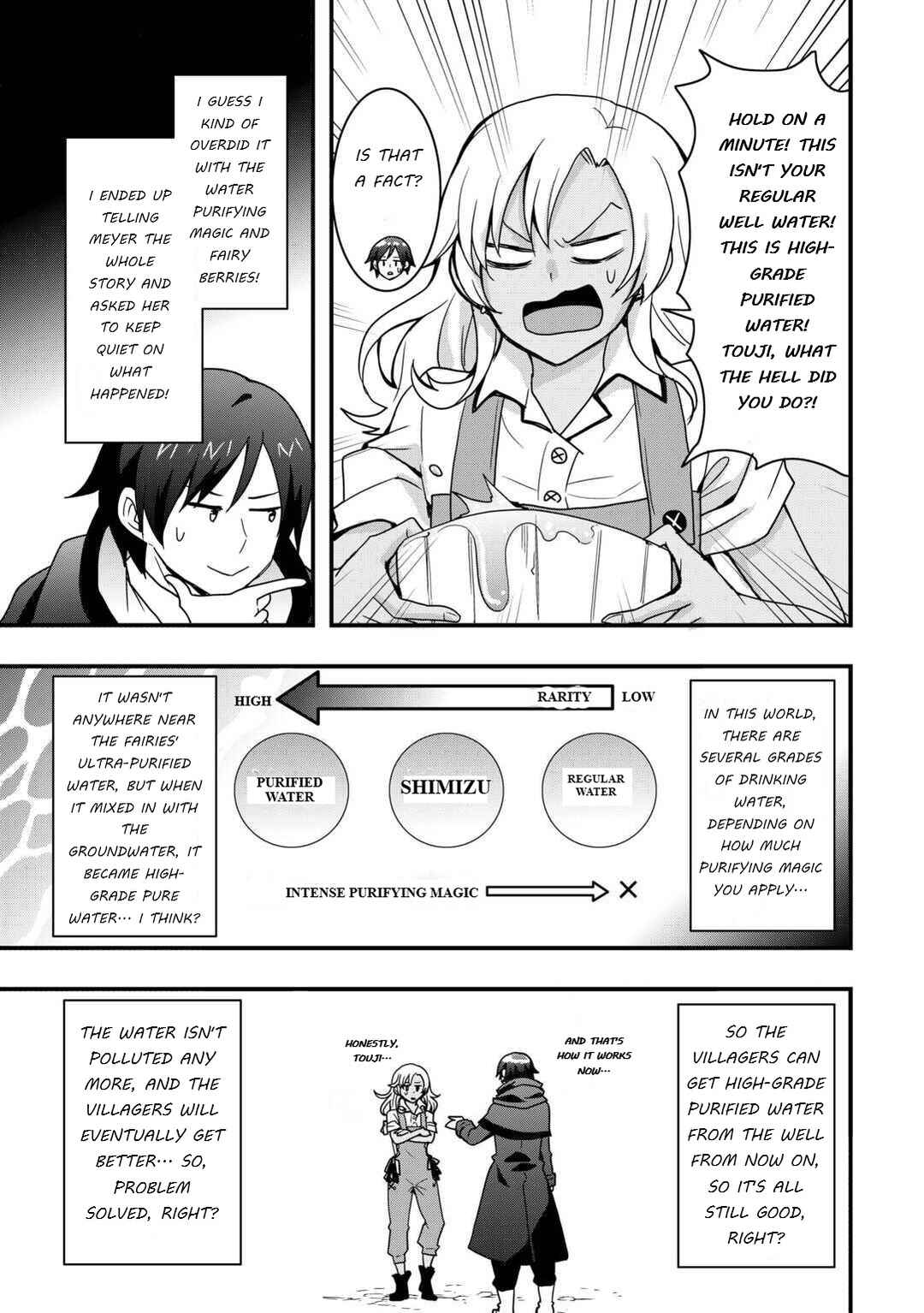 Soubi Seisakukei Cheat de Isekai wo Jiyuu ni Ikite Ikimasu Chapter 32.2 - Page 17