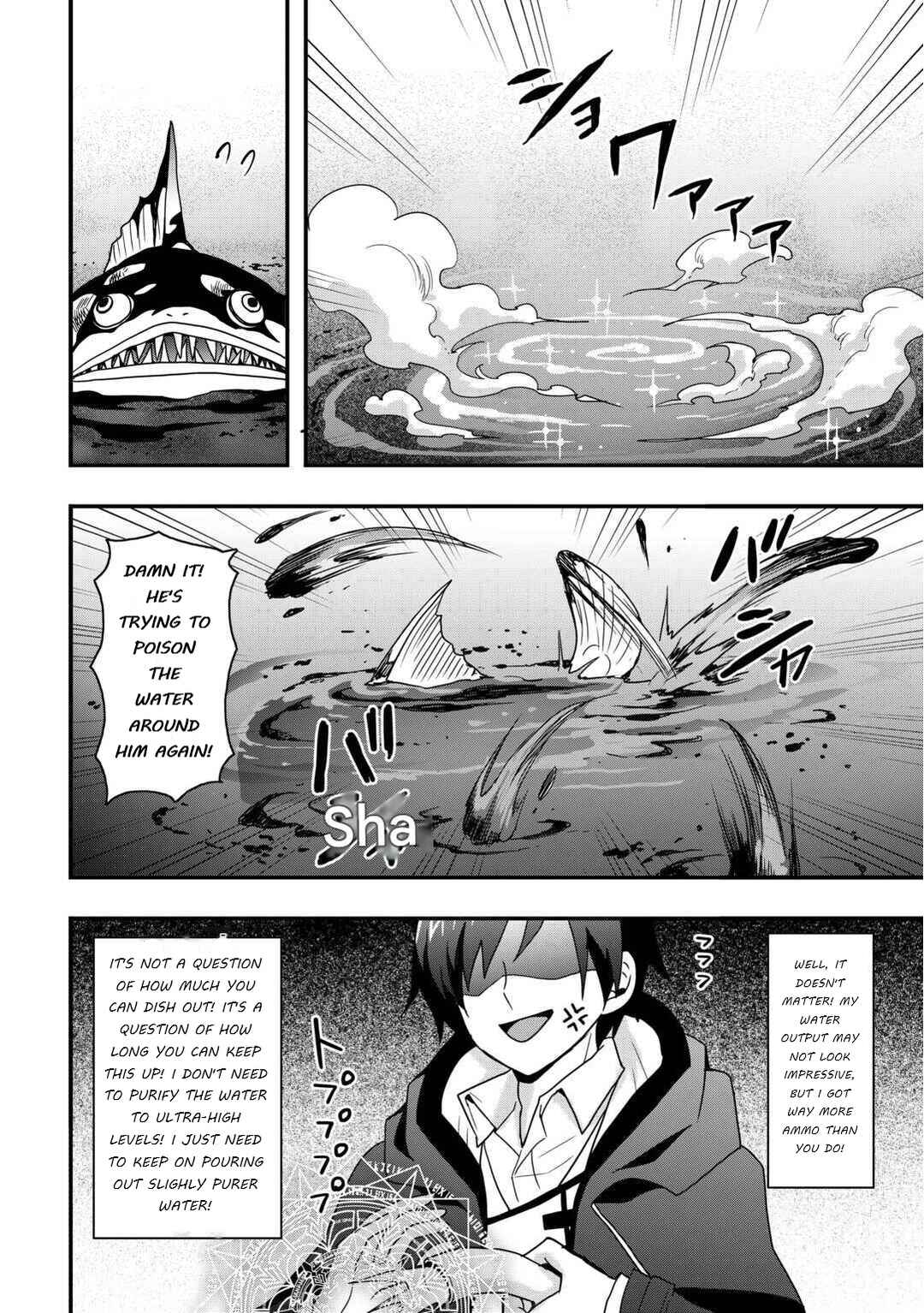 Soubi Seisakukei Cheat de Isekai wo Jiyuu ni Ikite Ikimasu Chapter 32.2 - Page 8