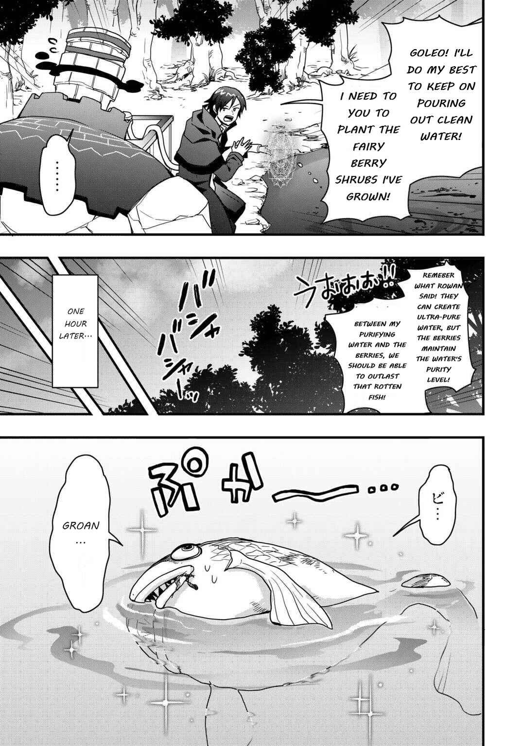 Soubi Seisakukei Cheat de Isekai wo Jiyuu ni Ikite Ikimasu Chapter 32.2 - Page 9