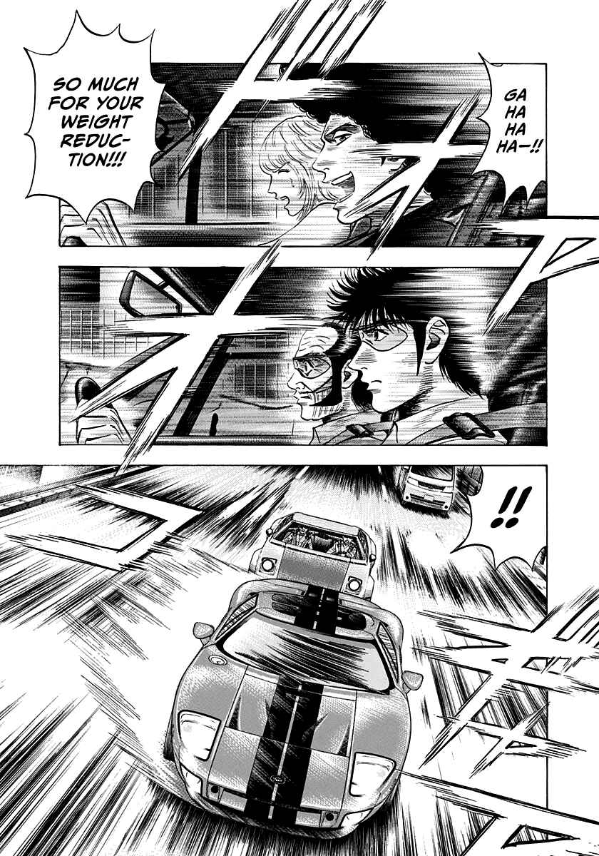 Countach Chapter 108 - Page 12