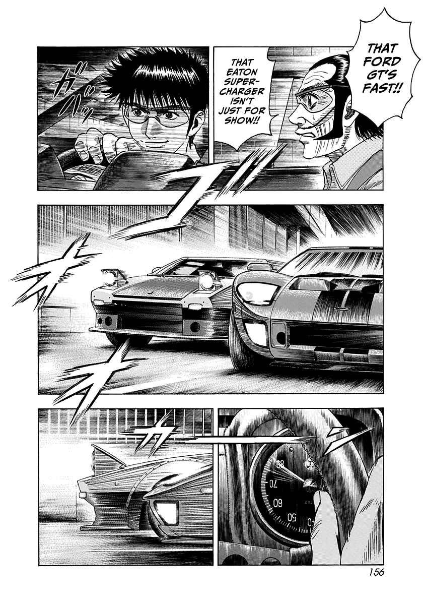 Countach Chapter 108 - Page 13