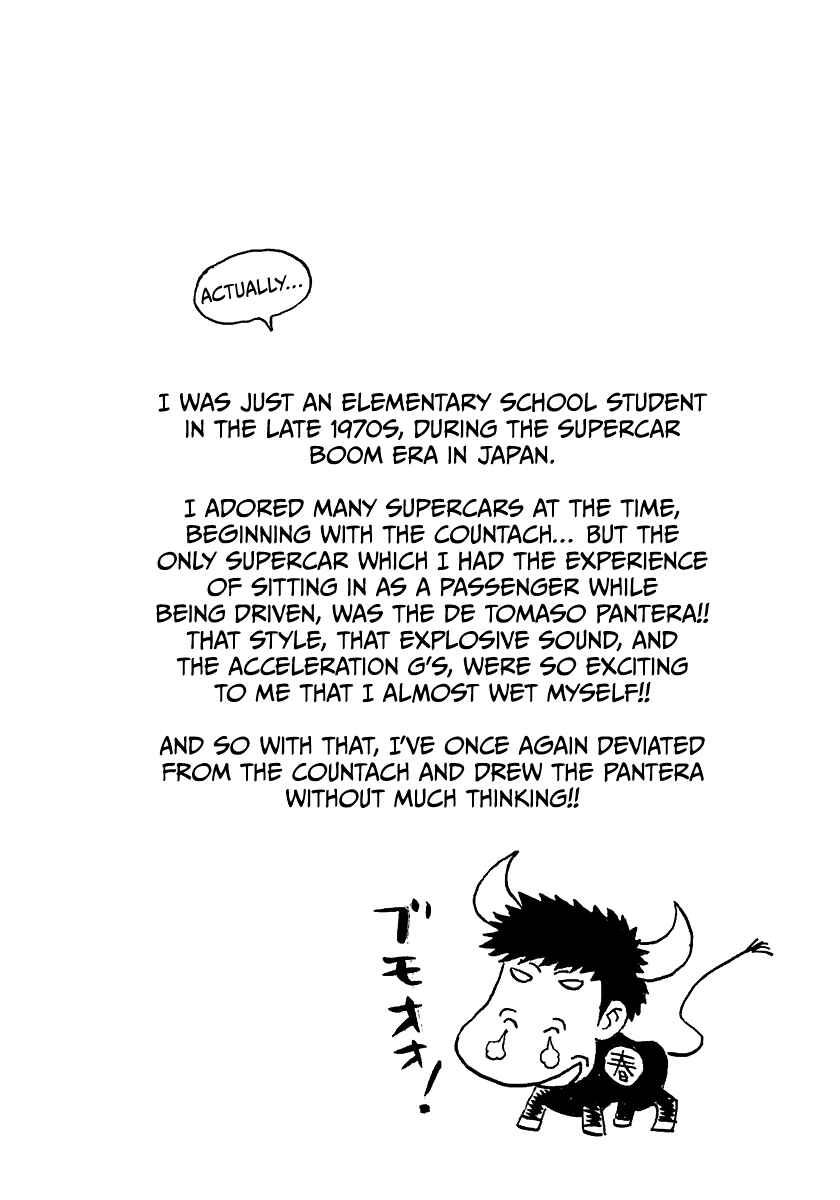 Countach Chapter 108 - Page 16