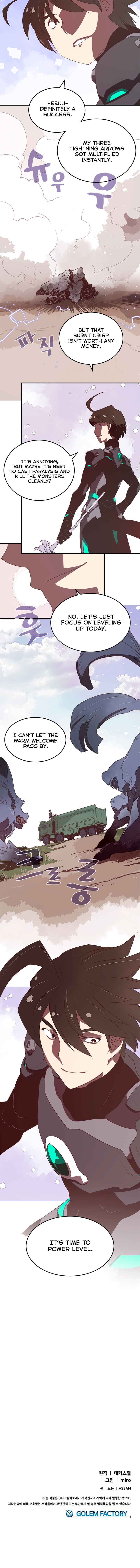 I Am the Sorcerer King Chapter 19 - Page 8