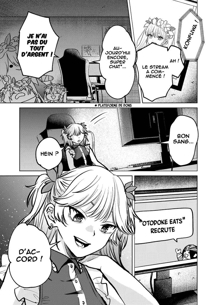 Haitatsusaki no Oneesan ga Kowasugiru Hanashi Chapter 5 - Page 14