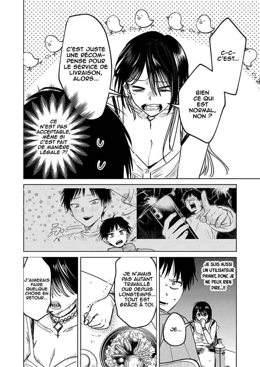 Haitatsusaki no Oneesan ga Kowasugiru Hanashi Chapter 5 - Page 3