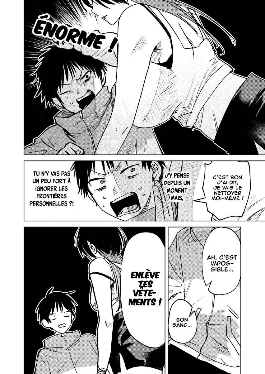 Haitatsusaki no Oneesan ga Kowasugiru Hanashi Chapter 5 - Page 5