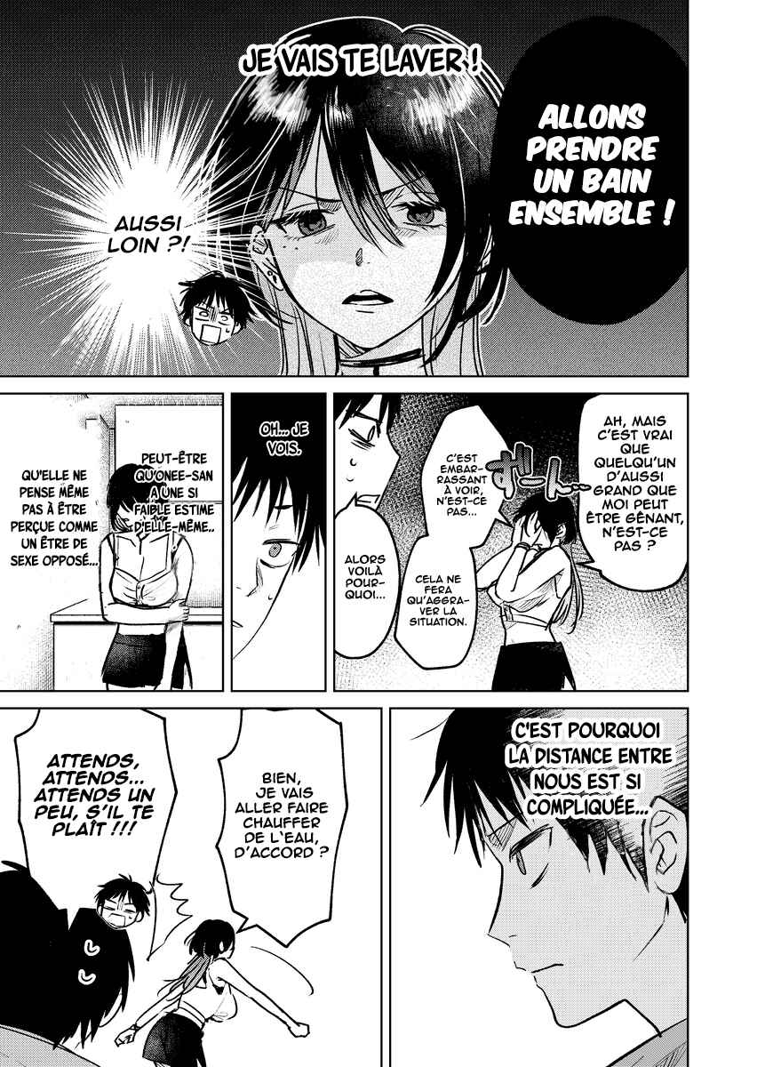 Haitatsusaki no Oneesan ga Kowasugiru Hanashi Chapter 5 - Page 6