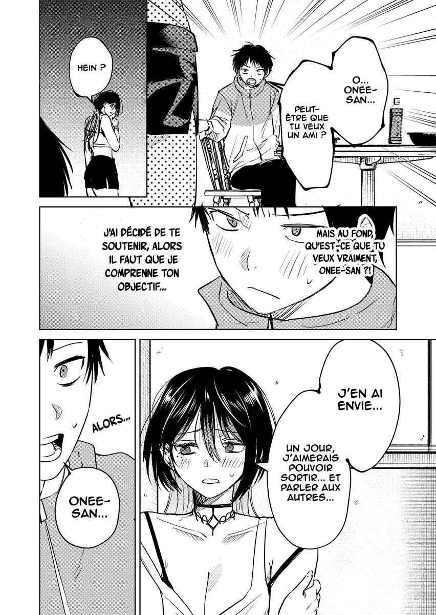 Haitatsusaki no Oneesan ga Kowasugiru Hanashi Chapter 5 - Page 7