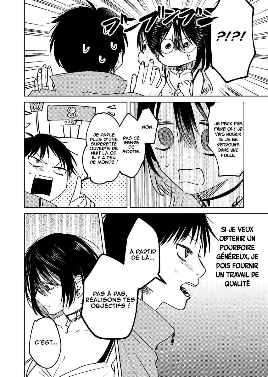 Haitatsusaki no Oneesan ga Kowasugiru Hanashi Chapter 5 - Page 9