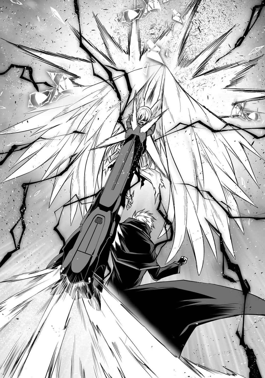 Arifureta Shokugyou de Sekai Saikyou Chapter 76 - Page 7