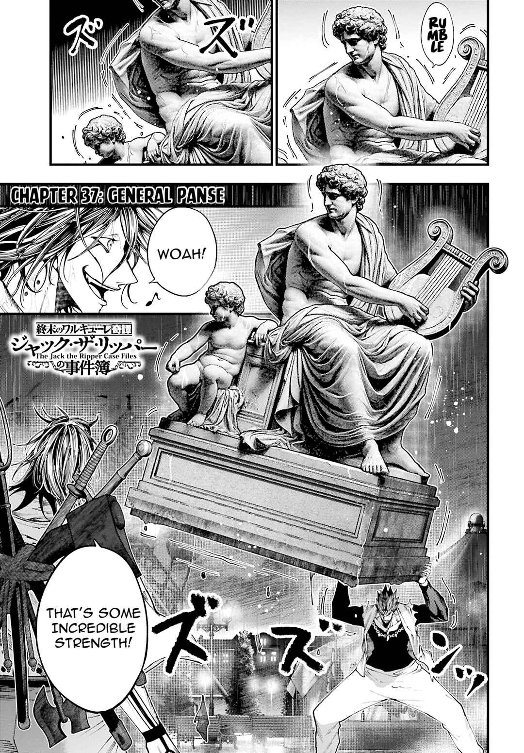 Shuumatsu no Valkyrie Kitan - Jack the Ripper no Jikenbo Chapter 37 - Page 1