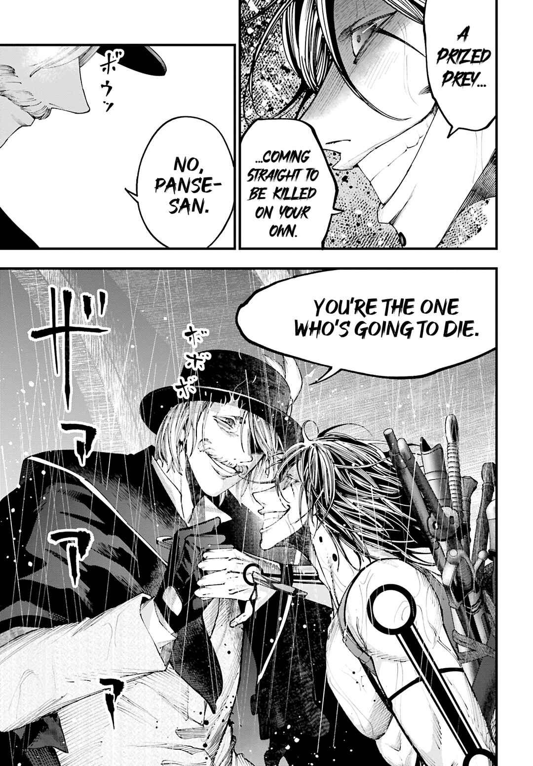 Shuumatsu no Valkyrie Kitan - Jack the Ripper no Jikenbo Chapter 37 - Page 24