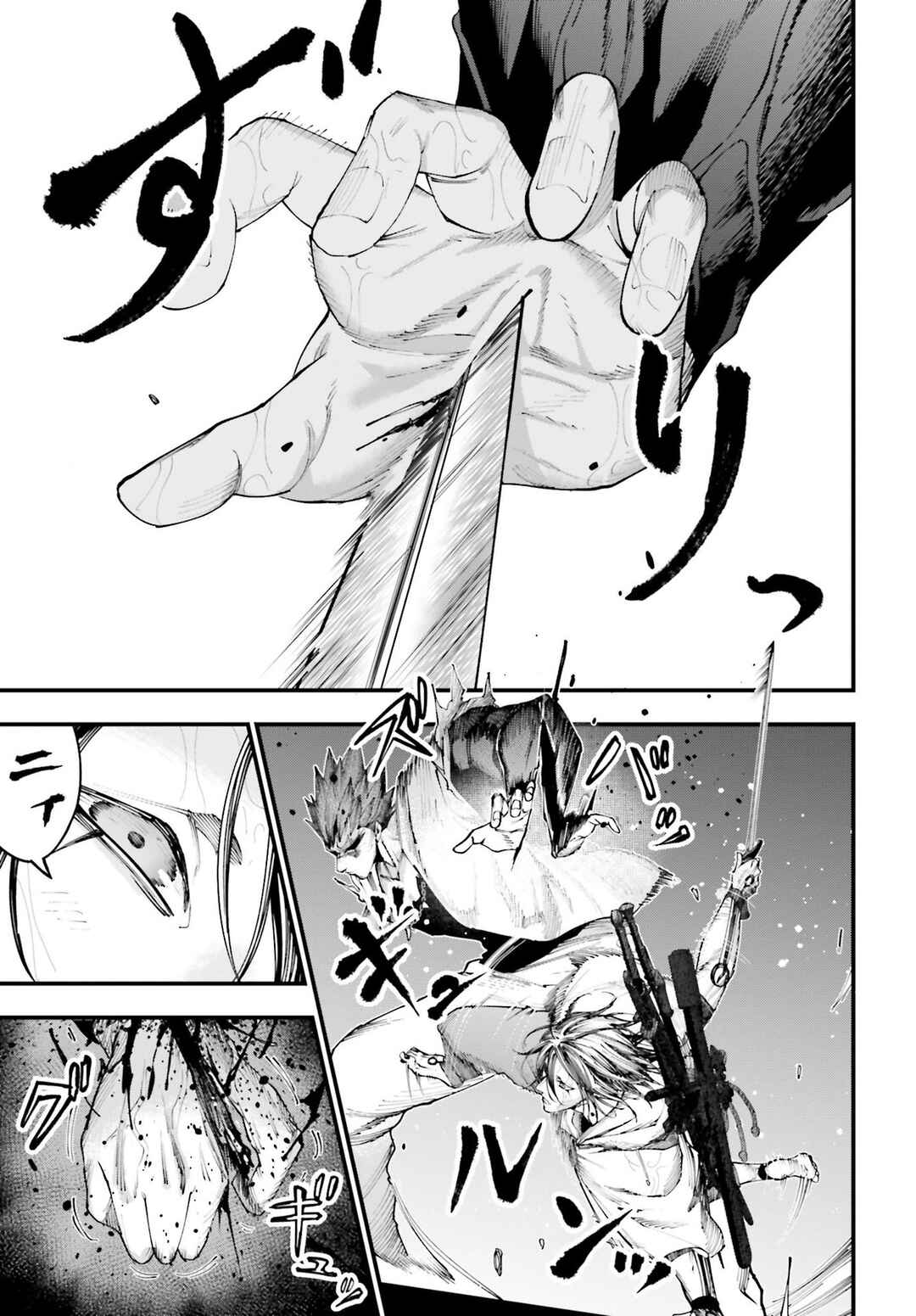 Shuumatsu no Valkyrie Kitan - Jack the Ripper no Jikenbo Chapter 37 - Page 9