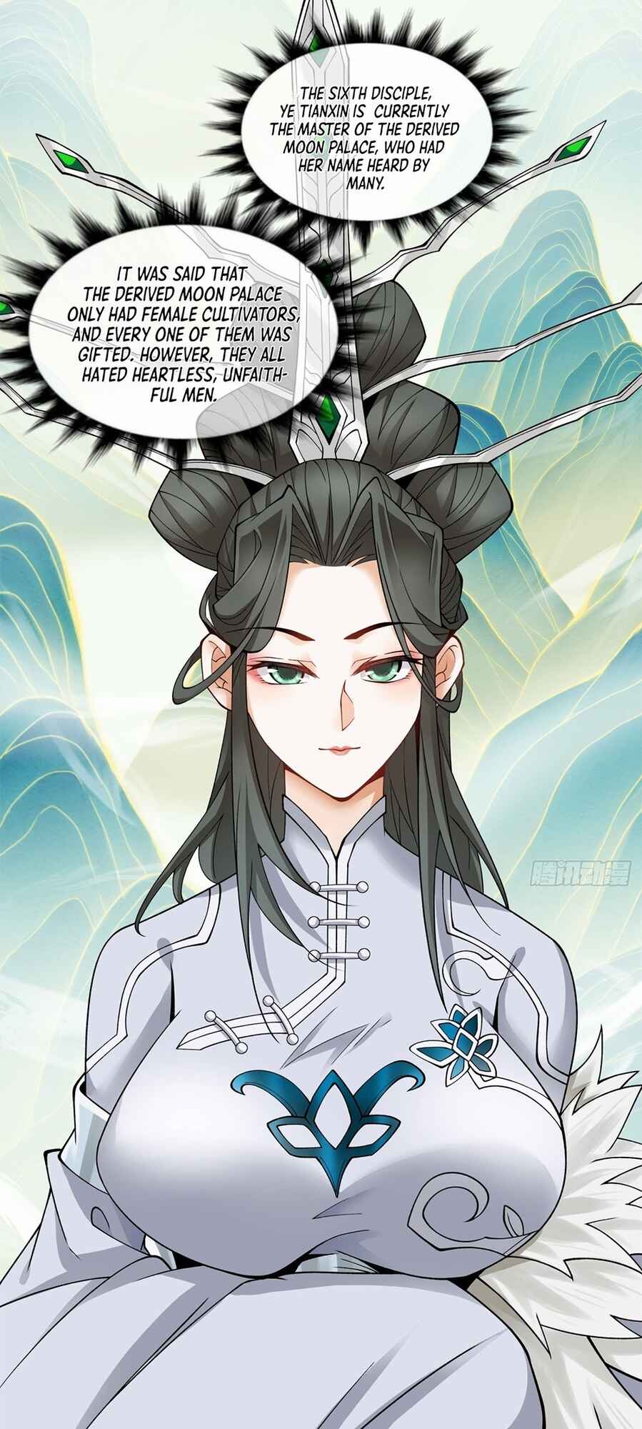 My Disciples Are All Big Villains Chapter 30 - Page 15