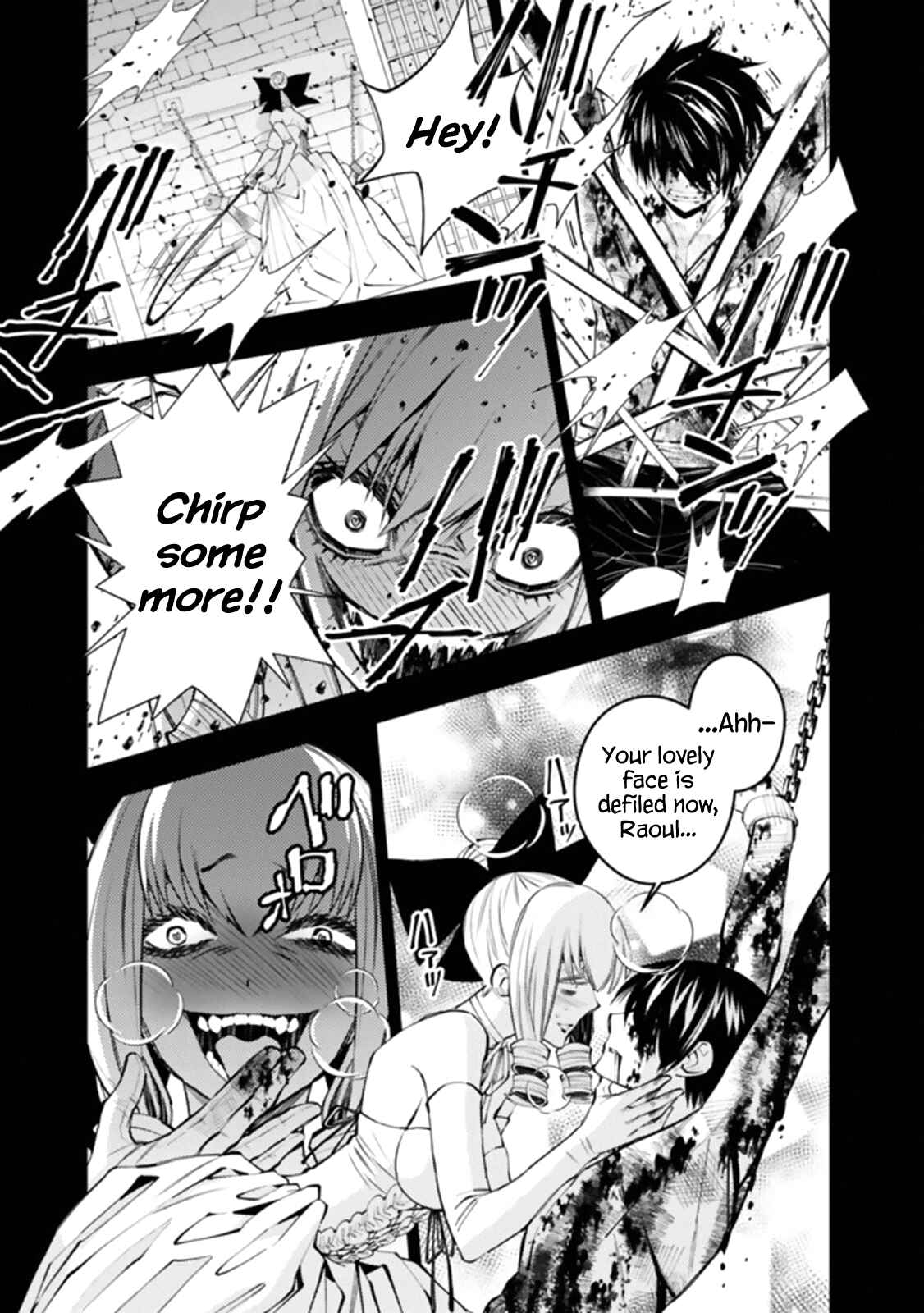 Fukushuu o Koinegau Saikyou Yuusha wa, Yami no Chikara de Senmetsu Musou Suru Chapter 43 - Page 3